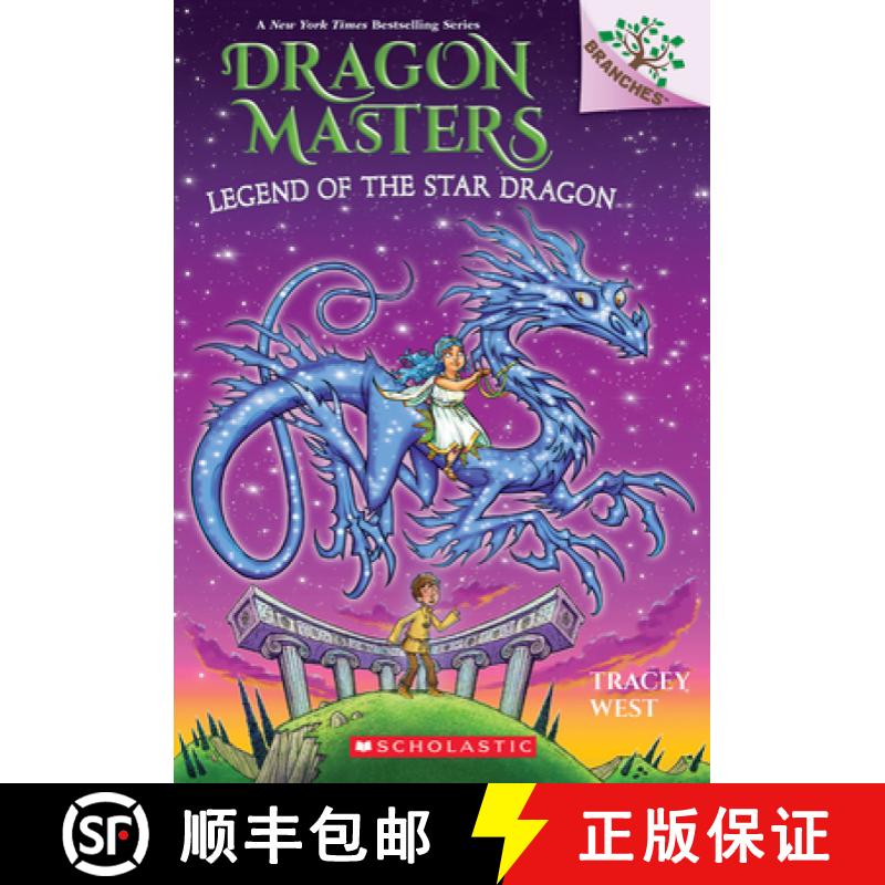 【2-3周达】Legend of the Star Dragon: A Branches Book (Dragon Masters #25) [9781338777017]