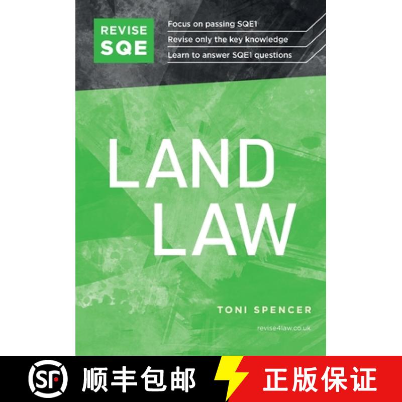 【2-3周达】Revise SQE Land Law: SQE1 Revision Guide 2nd ed [9781914213748]