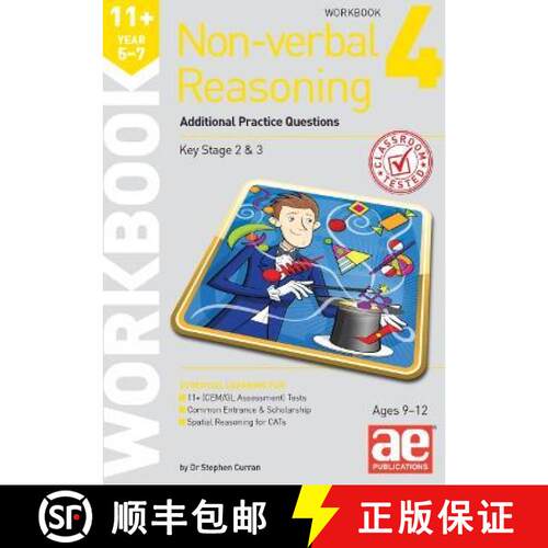 【3-4周达】11+ Non-verbal Reasoning Year 5-7 Workbook 4: Additional Practice Questions [9781910107737]