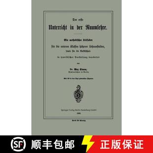 Unteren Raumlehre Unterricht Der Klassen Die Ein ... Leitfaden Erste Fur 4周达 9783662387344 Methodischer