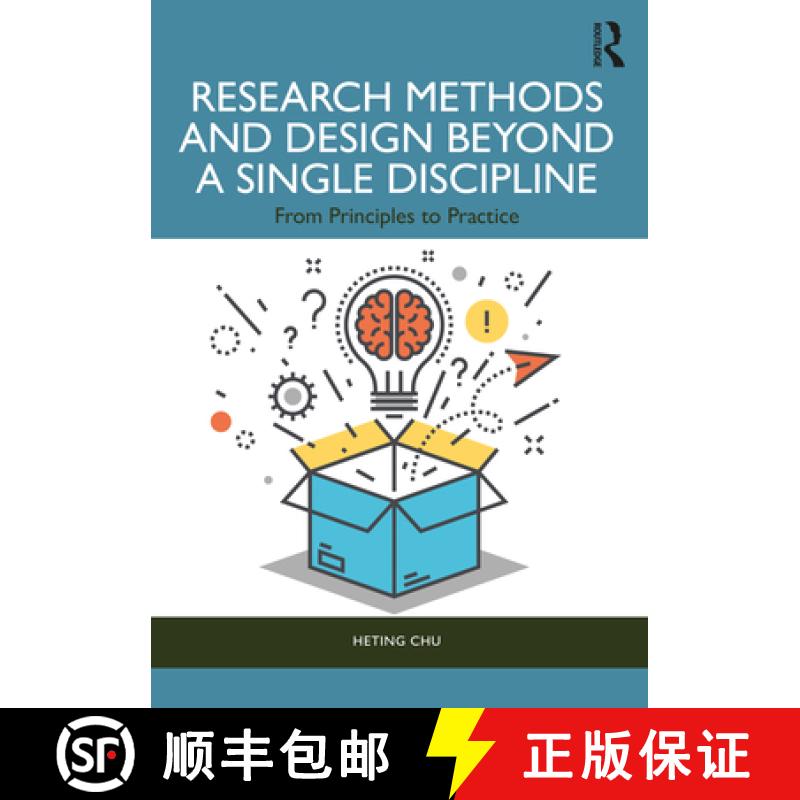 【3-4周达】Research Methods and Design Beyond a Single Discipline: From Principles to Practice [9780367898854]