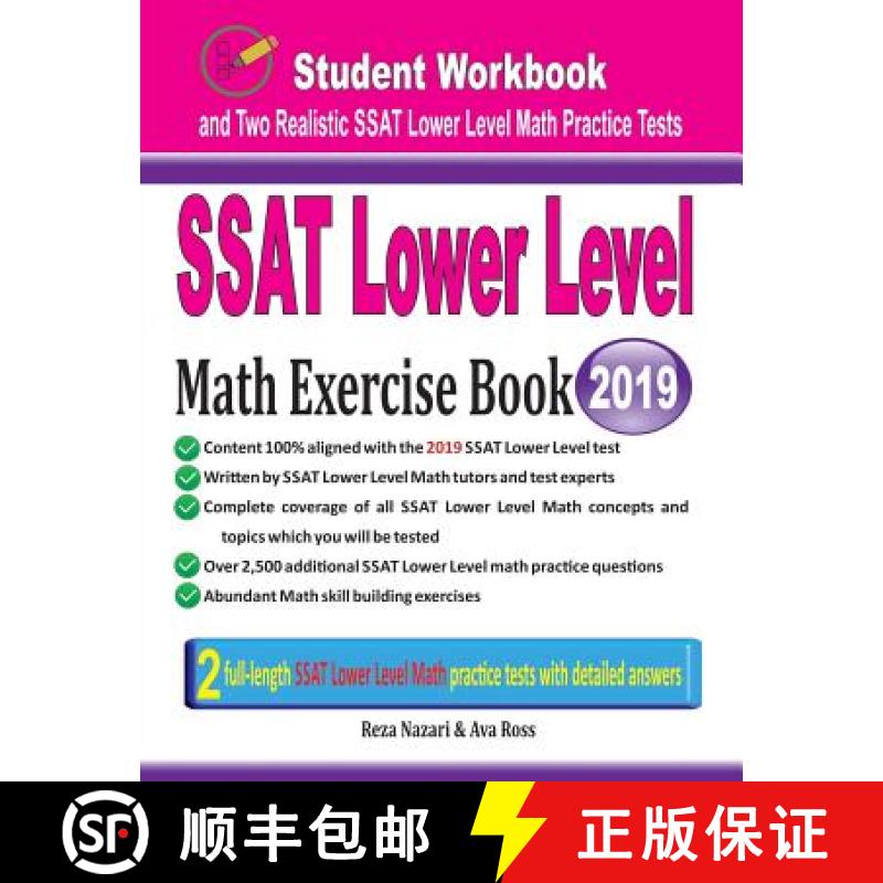 【3-4周达】SSAT Lower Level Math Exercise Book: Student Workbook and Two Realistic SSAT Lower Level M... [9781970036442]