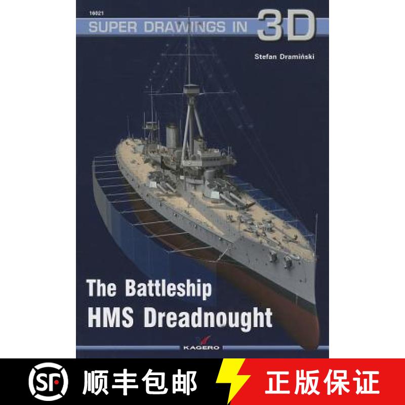 【3-4周达】The Battleship HMS Dreadnought [9788362878680]