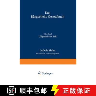 【3-4周达】Das Bürgerliche Gesetzbuch: Allgemeiner Teil [9783642940408]