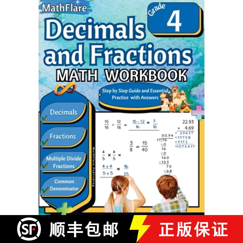 【3-4周达】Decimals and Fractions Math Workbook 4th Grade: Fractions and Decimals Grade 4, Operations... [9798869373090]
