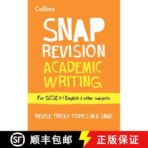 【3-4周达】GCSE 9-1 Academic Writing Revision Guide: Ideal for Home Learning, 2022 and 2023 Exams [9780008520755]