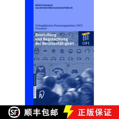 【3-4周达】Münsteraner Sachverständigengespräche : Beurteilung und Begutachtung der Berufsunfähig... [9783642632426]