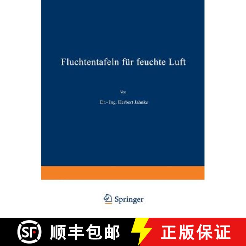 【3-4周达】Fluchtentafeln Für Feuchte Luft [9783540012467]