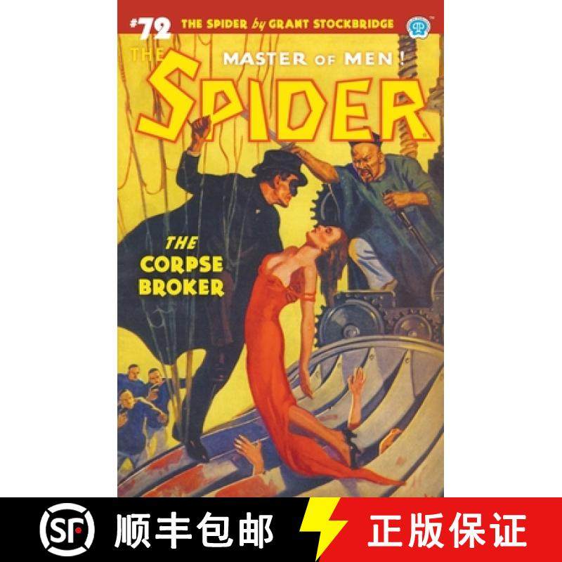 【3-4周达】The Spider #72: The Corpse Broker [9781618277206]