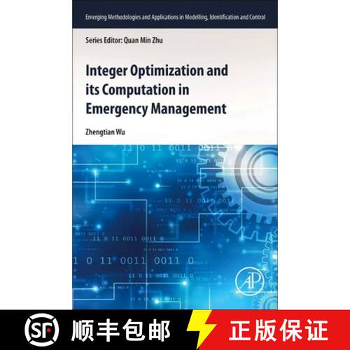 【3-4周达】Integer Optimization and its Computation in Emergency Management [9780323952033]
