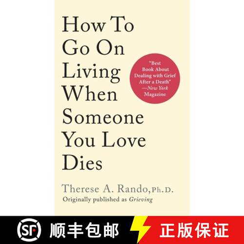 【3-4周达】精装 How To Go On Living When Someone You Love Dies [9781648374111]