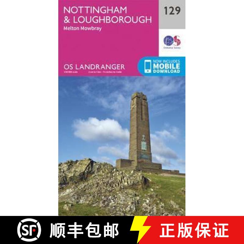 【2-3周达】Nottingham & Loughborough, Melton Mowbray [9780319262276]