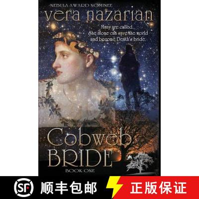 【3-4周达】Cobweb Bride [9781607621126]