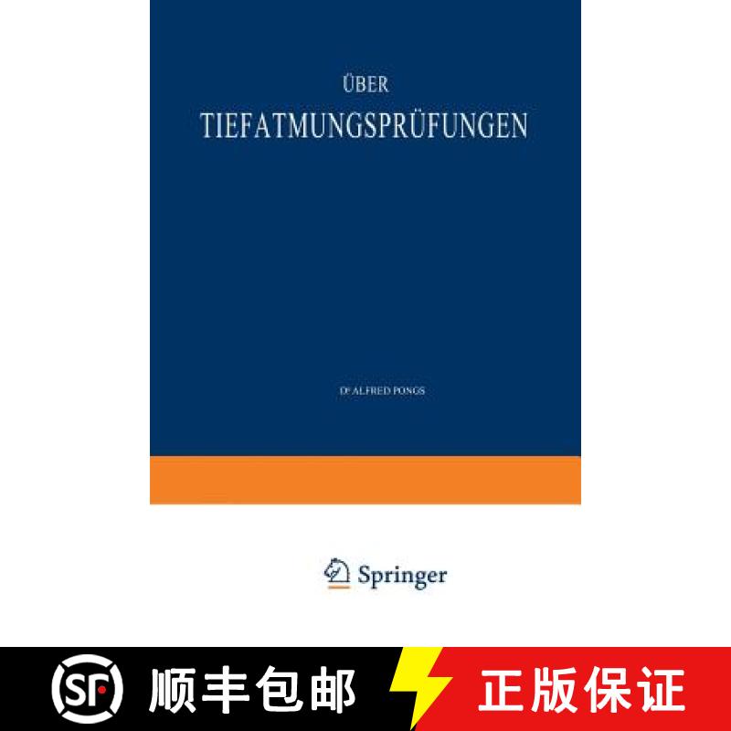 【3-4周达】UEber Tiefatmungsprufungen: Habilitationsschrift Zur Erlangung Der Venia Legendi Fur Inner... [9783662391358]