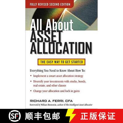 【3-4周达】All About Asset Allocation, Second Edition ©  2010 [9780071700788]