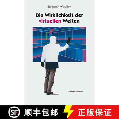 【3-4周达】Die Wirklichkeit der virtuellen Welten: Aus dem Englischen von Gabriele Herbst [9783034861809]