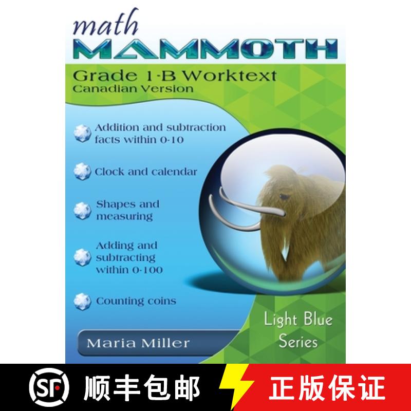 【2-3周达】Math Mammoth Grade 1-B Worktext, International Version (Canada) [9781954358164]