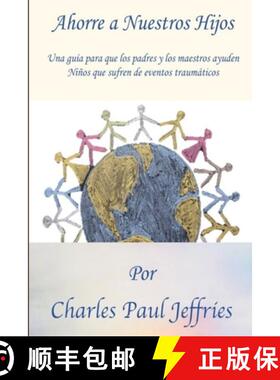 【3-4周达】Ahorre a Nuestros Hijos [9781387054473]
