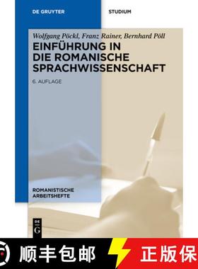 预订 Einführung in die romanische Sprachwissenschaft [9783110755312]
