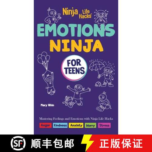 【3-4周达】精装 Emotions Ninja for Teens: Mastering Emotions with Ninja Life Hacks [9798896140726]