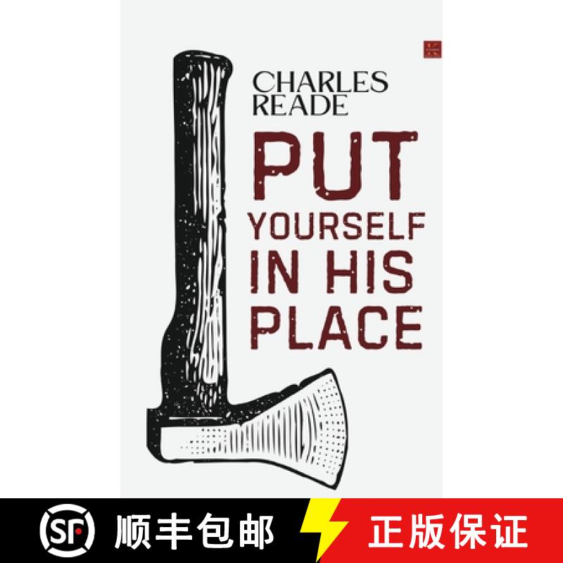【2-3周达】Put Yourself in His Place [9789390909940]
