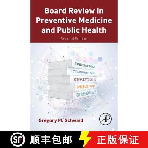 【3-4周达】Board Review in Preventive Medicine and Public Health [9780443186592]