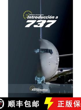 【3-4周达】Introducción a 737 [9798227659958]
