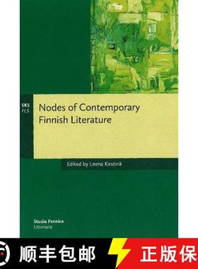 预订 Nodes of Contemporary Finnish Literature [9789522223593]