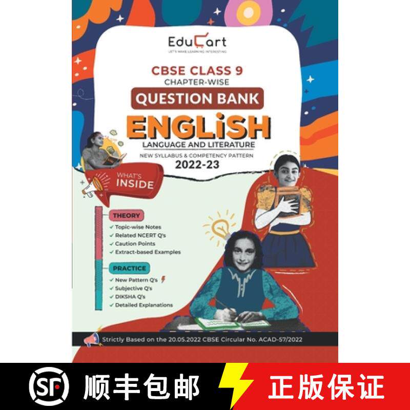 【3-4周达】Educart CBSE Class 9 ENGLISH LANGUAGE AND LITERATURE Question Bank Book for 2022-23 (Inclu... [9789355611239]