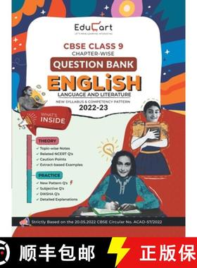 【3-4周达】Educart CBSE Class 9 ENGLISH LANGUAGE AND LITERATURE Question Bank Book for 2022-23 (Inclu... [9789355611239]
