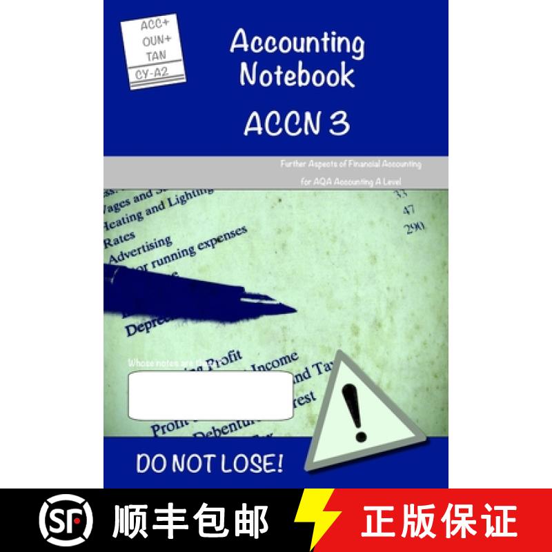 【2-3周达】Course Notes - AQA Accounting - ACCN 3 [9781291508284]