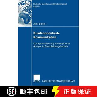 9783835007031 Kundenorientierte Und Empirische Konzeptionalisierung 4周达 Kommunikation Dienstleis... Analyse