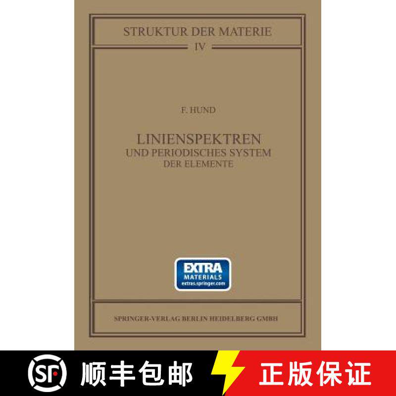 【3-4周达】Linienspektren Und Periodisches System Der Elemente: Und Periodisches System Der Elemente [9783709156568]