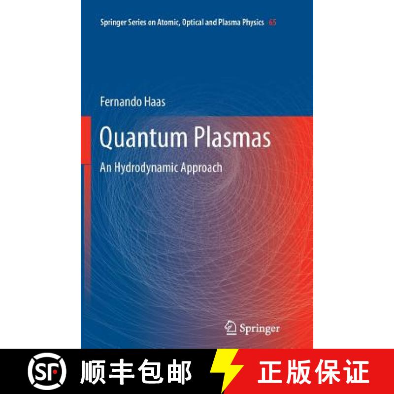 【3-4周达】Quantum Plasmas : An Hydrodynamic Approach [9781461429517]