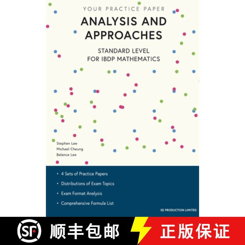 预订 Analysis and Approaches Standard Level for IBDP Mathematics: Your Practice Paper [9789887413486]