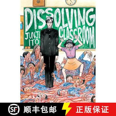 【3-4周达】Junji Ito's Dissolving Classroom [9781942993858]
