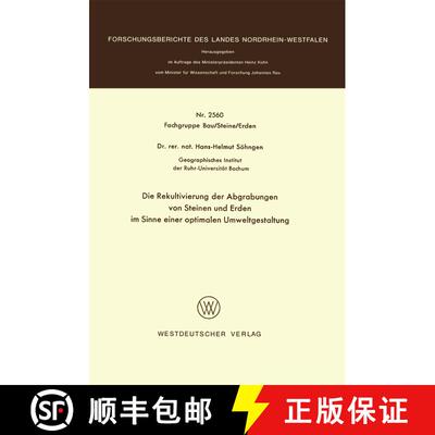 【3-4周达】Die Rekultivierung der Abgrabungen von Steinen und Erden im Sinne einer optimalen Umweltge... [9783531025605]