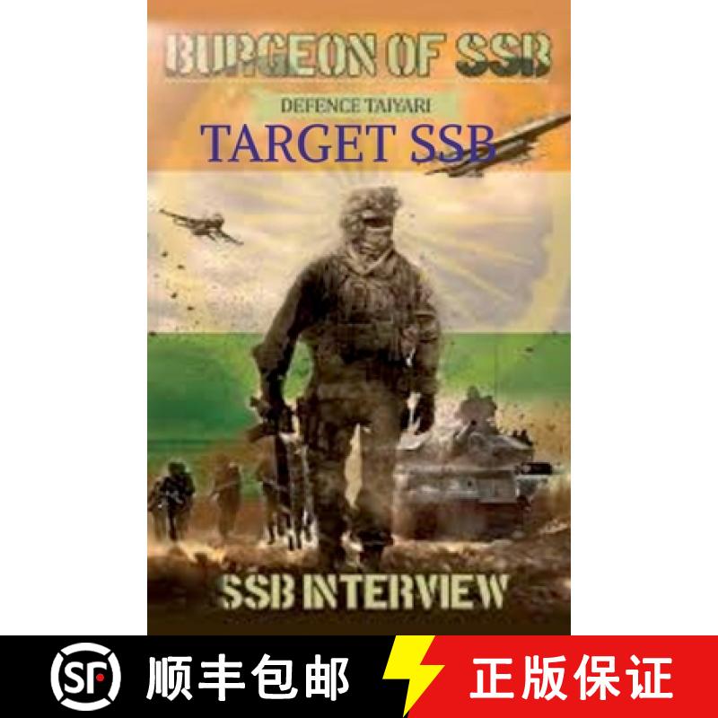 【2-3周达】TARGET SSB : OIR&PHYCHOLOGY [9798886060348]