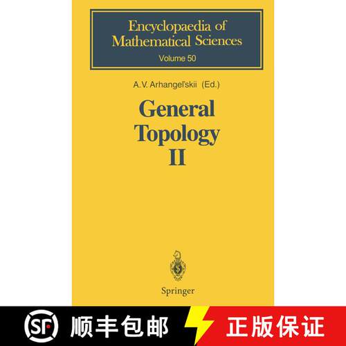 【3-4周达】General Topology II : Compactness, Homologies of General Spaces [9783642770326]