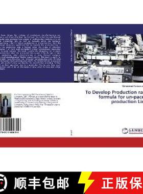 预订 To Develop Production rate formula for un-paced production Line [9786200000156]