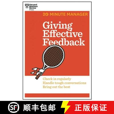 【3-4周达】Giving Effective Feedback (HBR 20-Minute Manager Series) [9781625275424]
