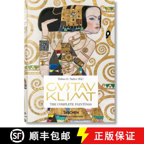 【3-4周达】精装 Gustav Klimt. Complete Paintings: Complete Paintings [9783836562904]