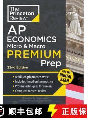 【3-4周达】Princeton Review AP Economics Micro & Macro Premium Prep, 22nd Edition: 4 Practice Tests +... [9780593518250]
