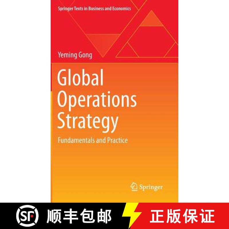 【3-4周达】Global Operations Strategy : Fundamentals and Practice [9783642367076]