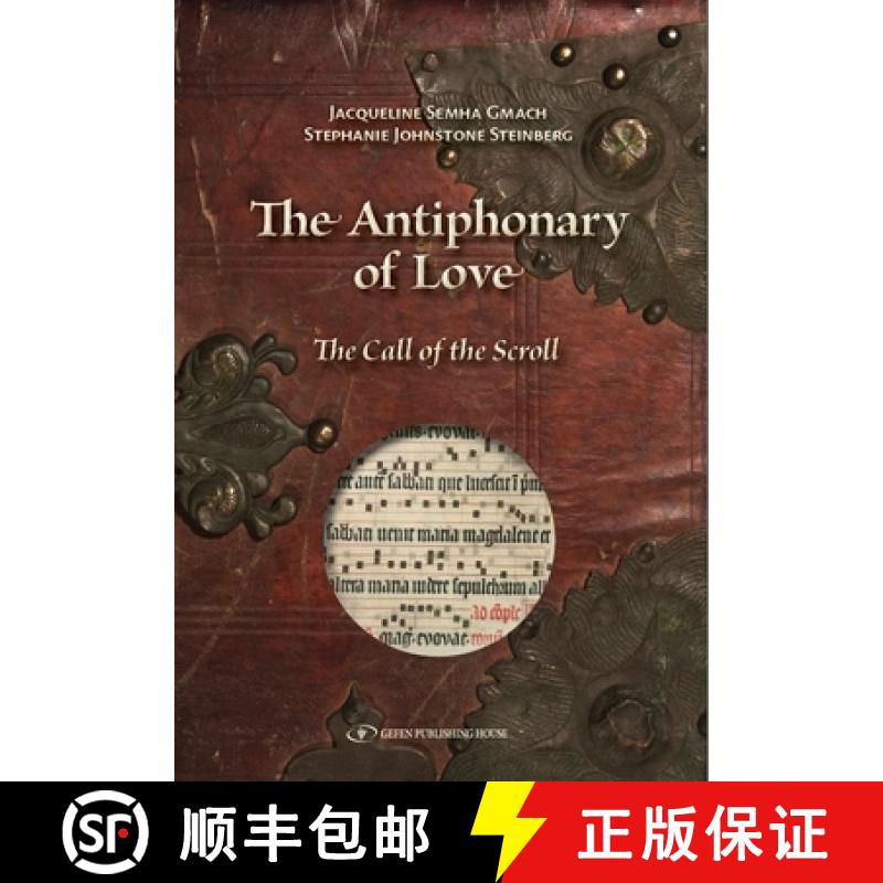 【3-4周达】The Antiphonary of Love: The Call of the Scroll [9789657023648]