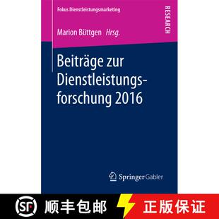 【3-4周达】Beitraege zur Dienstleistungsforschung 2016 (1. Aufl. 2017) [9783658164638]
