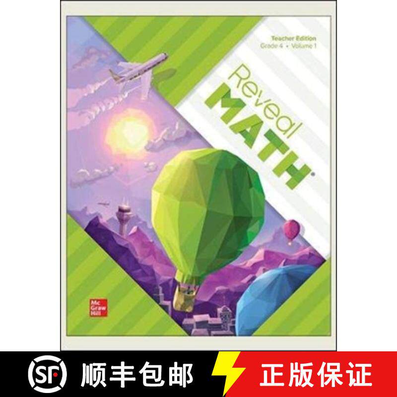 【3-4周达】Reveal Math, Grade 4, Teacher Edition, Volume 1 [9780076839179]