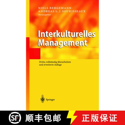 【3-4周达】Interkulturelles Management (3. Auflage 2003) (3. Auflage 2003) (3. Auflage 2003) [9783540429760]
