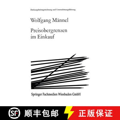 【3-4周达】Preisobergrenzen im Einkauf [9783531113050]