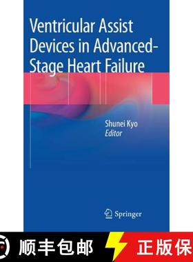 【3-4周达】Ventricular Assist Devices in Advanced-Stage Heart Failure [9784431544654]